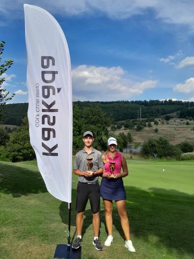 Mistry klubu Ondřej Šustek a Karolína Stará